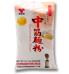 中筋麵粉