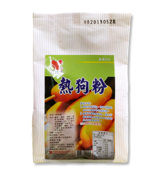 熱狗粉