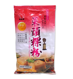 菜頭粿粉