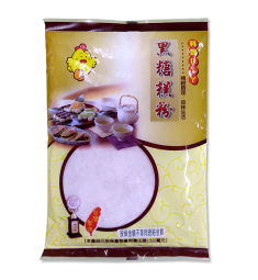 黑糖糕粉