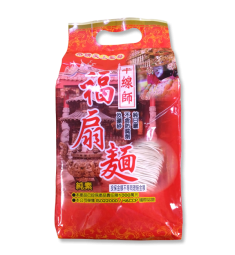 半線師福扇麵(純素)