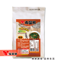 肉圓粉-600(純素)