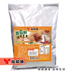 香雞粉