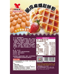 脆皮麻糬鬆餅粉-500g