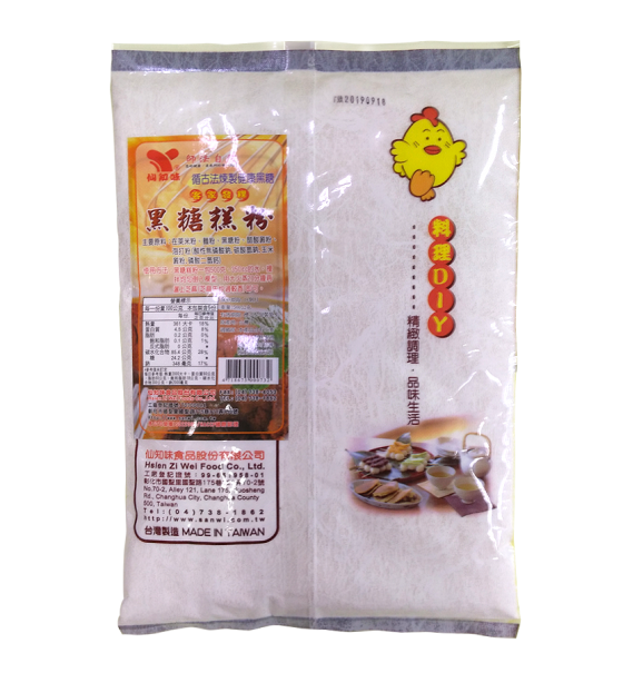 黑糖糕粉背面說明