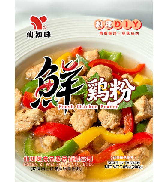 香雞粉廣告包-送印.001